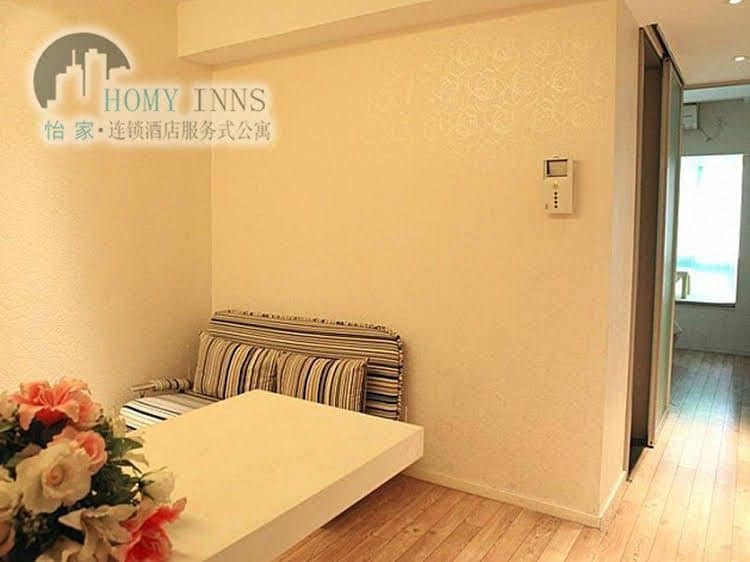 Nanjing Homy Inns Hotel Apartment Mu Ma Branch Nanjing Homy Inns Hotel Apartment Mu Ma Branch