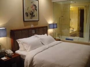 Shanxi Jin Merchant International Hotel0