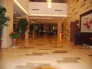 Shanxi Jin Merchant International Hotel Shanxi Jin Merchant International Hotel