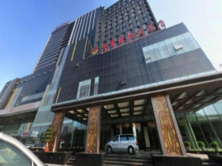 Shanxi Jin Merchant International Hotel4