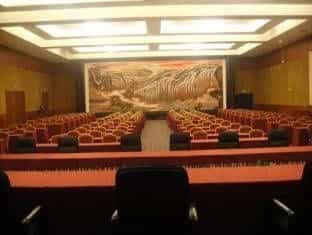 Shanxi Jin Merchant International Hotel Shanxi Jin Merchant International Hotel