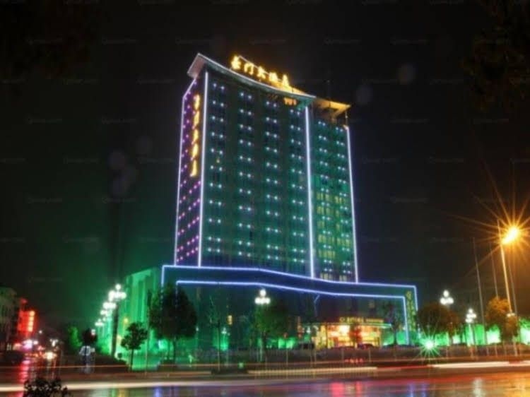 Jingdezhen Grand Noble Hotel4