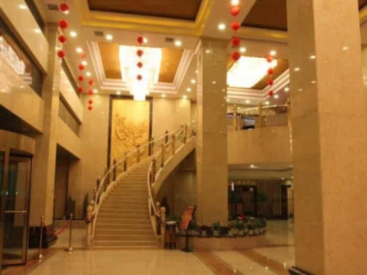Jingdezhen Grand Noble Hotel Jingdezhen Grand Noble Hotel