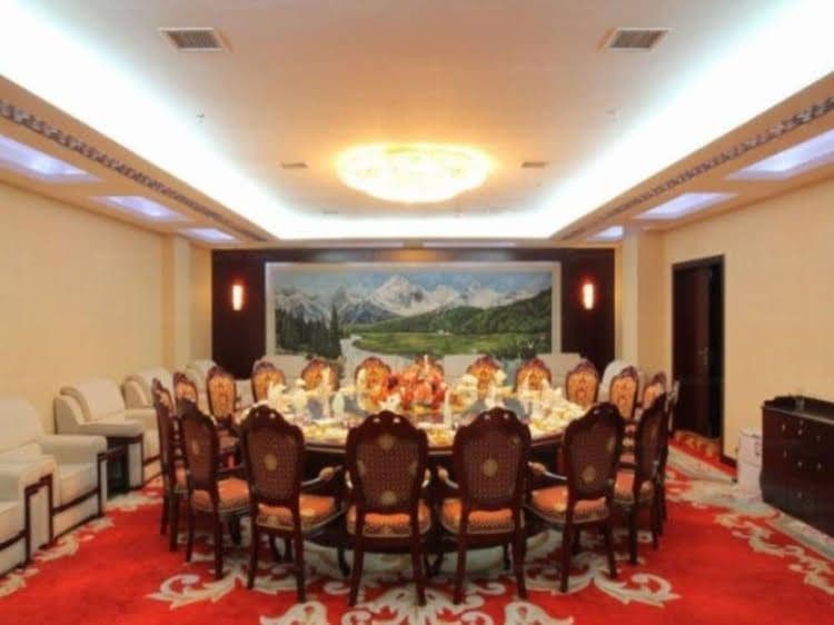 Jingdezhen Grand Noble Hotel Jingdezhen Grand Noble Hotel