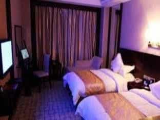 Jingdezhen Grand Noble Hotel Jingdezhen Grand Noble Hotel