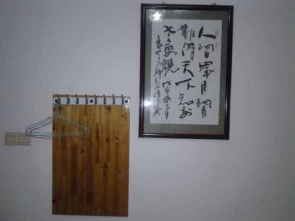 Huangshan Tingquan Xiaoyuan Hotel Huangshan Tingquan Xiaoyuan Hotel