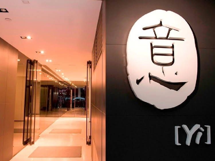 ยี เซอร์วิส อพาร์ทเมนท์ (Yi Serviced Apartments)0