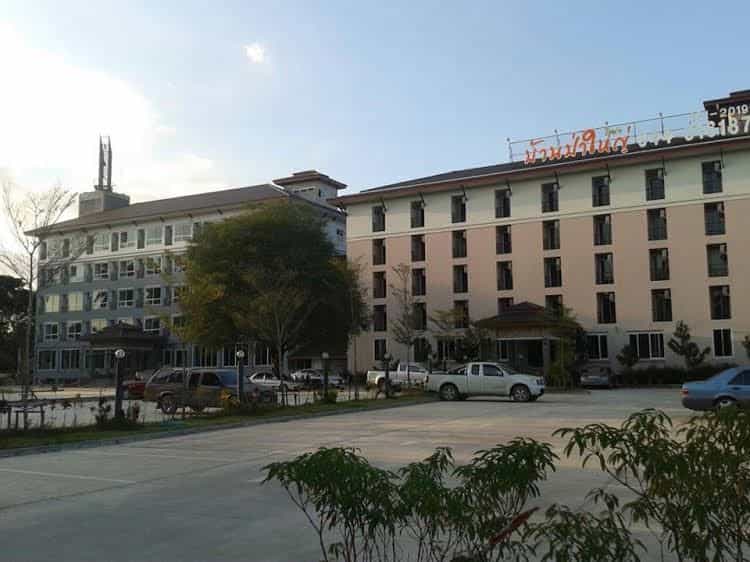 บ้านป่าใหญ่ รีสอร์ท บ้านป่าใหญ่ รีสอร์ท