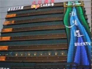 Chenlong Gangyue Hotel3