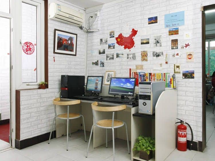Beijing Discovery Youth Hostel Beijing Discovery Youth Hostel