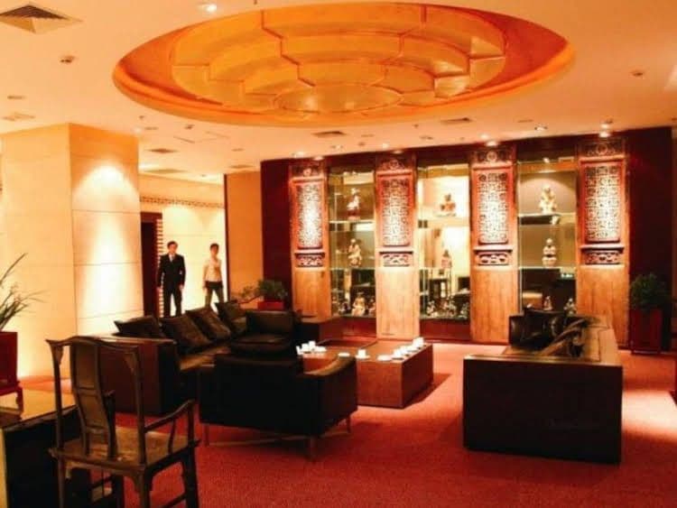 Xian Fortune Hotel Xian Fortune Hotel