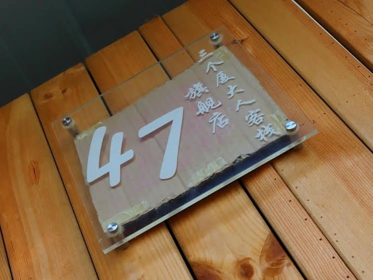 Xiamen 3 Xiamen University Graduates Inn Xiada Branch2