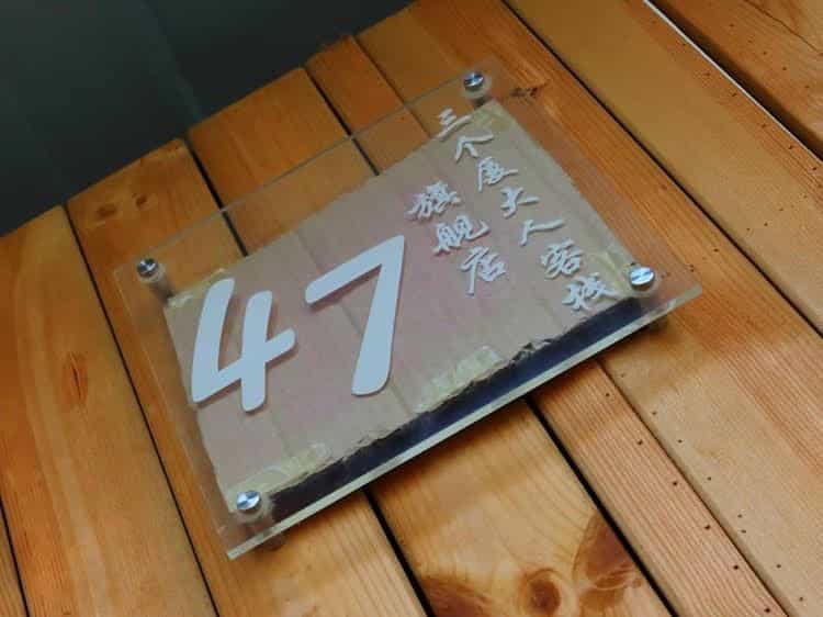 Xiamen 3 Xiamen University Graduates Inn Xiada Branch Xiamen 3 Xiamen University Graduates Inn Xiada Branch