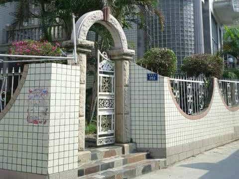 Xiamen Mode Inn ZengCuoAn Branch Xiamen Mode Inn ZengCuoAn Branch