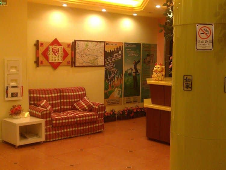 Home Inn - Shangxiajiu Branch Home Inn - Shangxiajiu Branch