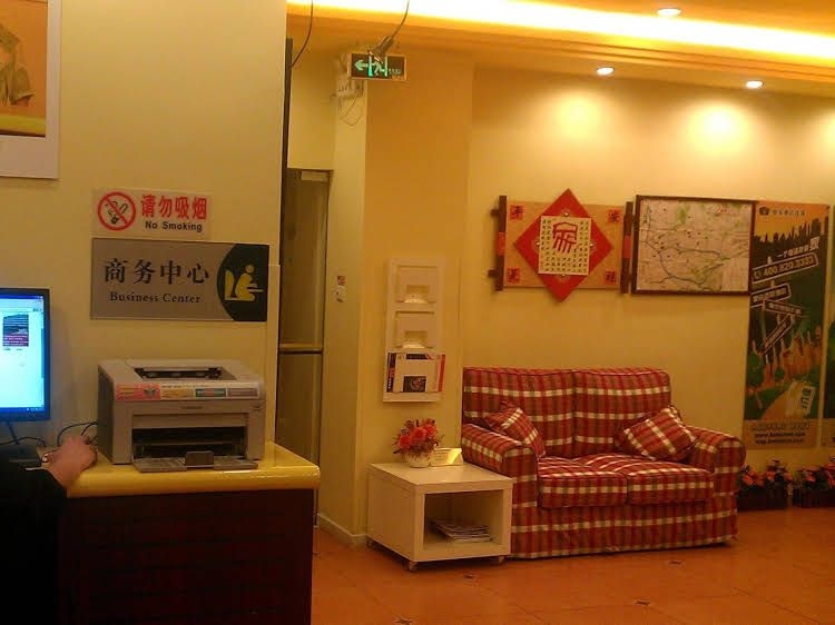 Home Inn - Shangxiajiu Branch2
