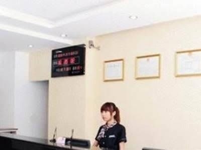 City 118 Hotel Linyi Jingdu0