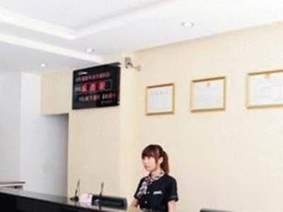 City 118 Hotel Linyi Jingdu City 118 Hotel Linyi Jingdu