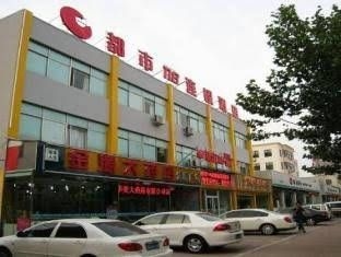 City 118 Hotel Linyi Jingdu4