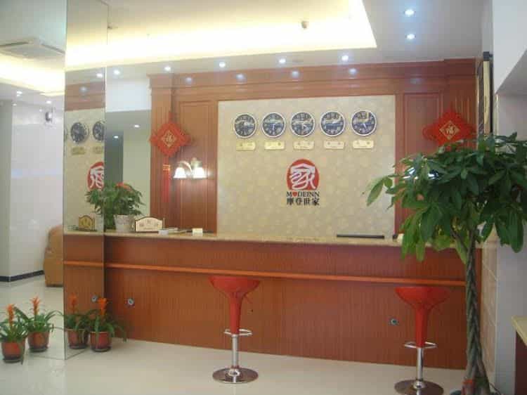 Fuzhou Mode Inn South Coach Station Branch Fuzhou Mode Inn South Coach Station Branch
