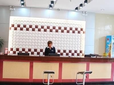 City 118 Hotel Linyi Tian Yuan Logistics1