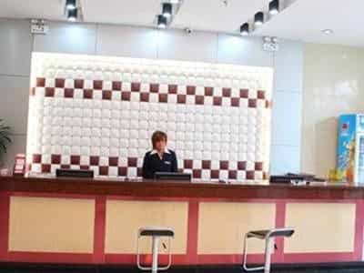 City 118 Hotel Linyi Tian Yuan Logistics City 118 Hotel Linyi Tian Yuan Logistics