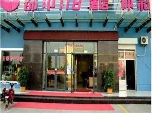 City 118 Hotel Linyi Tian Yuan Logistics4
