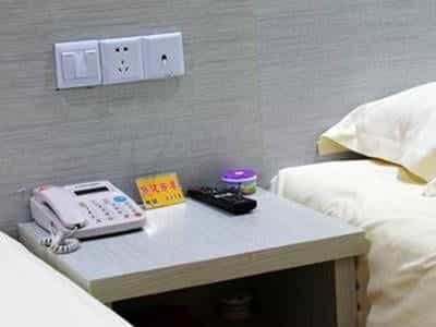 City 118 Hotel Linyi Tian Yuan Logistics City 118 Hotel Linyi Tian Yuan Logistics