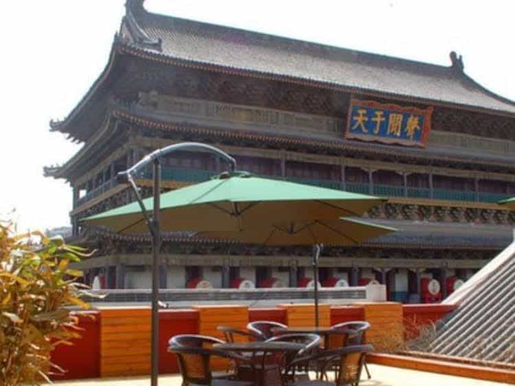 Xian Guoming Garden Hotel Xian Guoming Garden Hotel