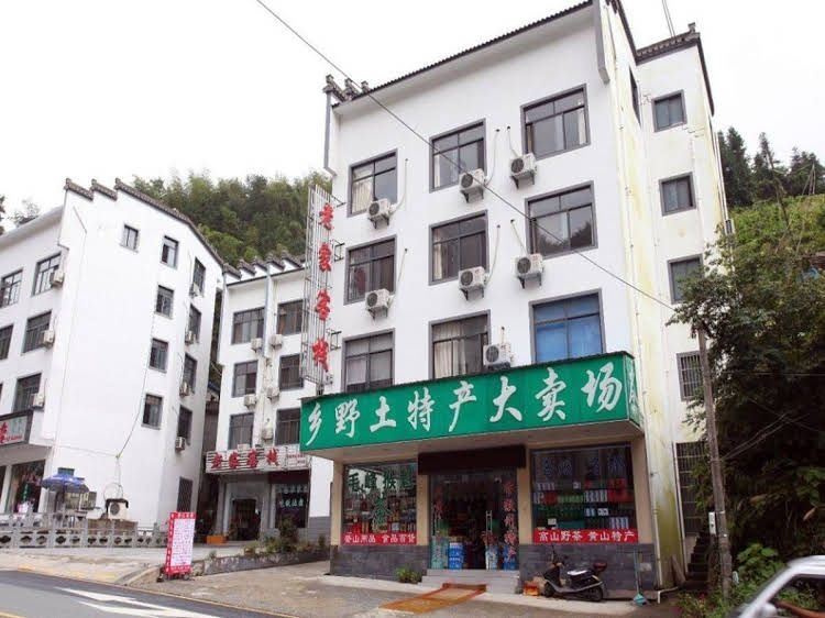 Laojia Tangkouzhen Hotel4