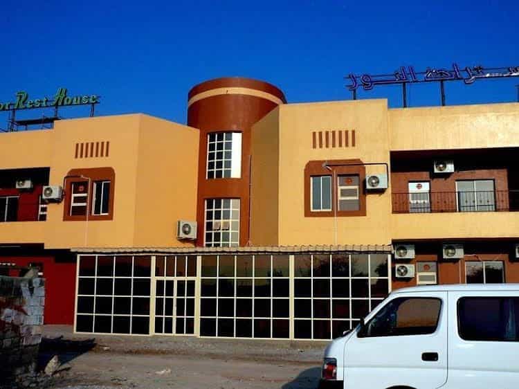 Al Noor Rest House