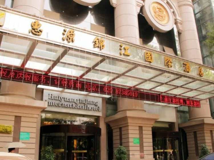 Xian Huiyuan Jinjiang International Hotel Xian Huiyuan Jinjiang International Hotel