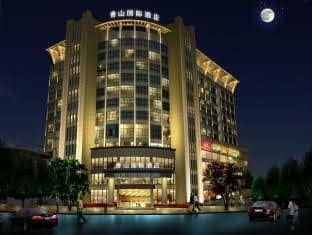 Yiwu Shinsun International Hotel Yiwu Shinsun International Hotel