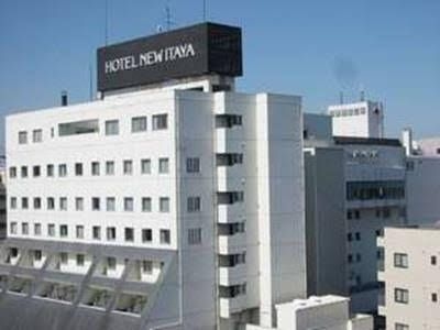 โฮเทล นิว อิทายะ (Hotel New Itaya)0