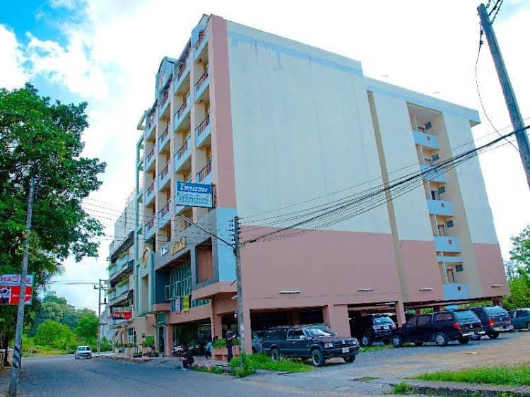 Sripinunt Hotel Sripinunt Hotel