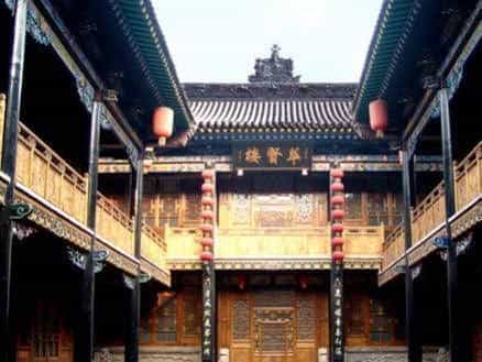 Pingyao Rui Hua Sheng Hotel Pingyao Rui Hua Sheng Hotel