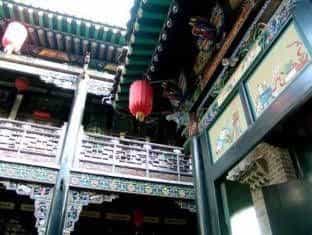 Pingyao Rui Hua Sheng Hotel Pingyao Rui Hua Sheng Hotel