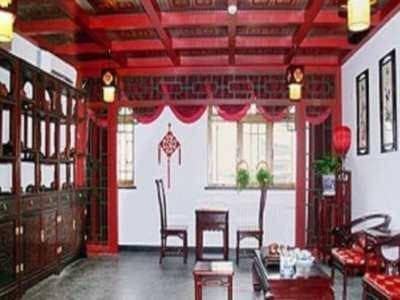Beijing Xinyuan Inn Beijing Xinyuan Inn