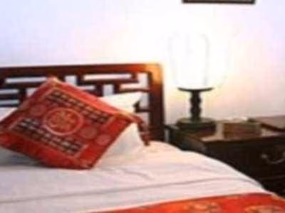 Beijing Xinyuan Inn3