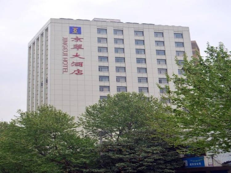 Wuhan Jingcui Hotel4