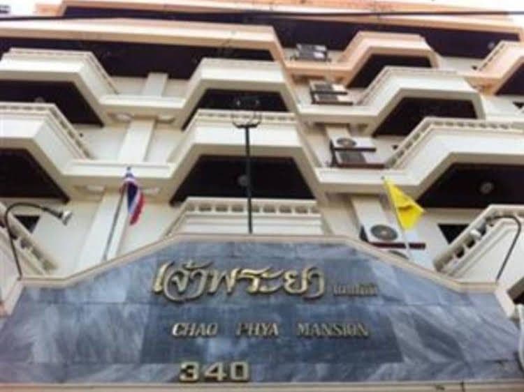 Chao Phya Grand Hotel Chao Phya Grand Hotel