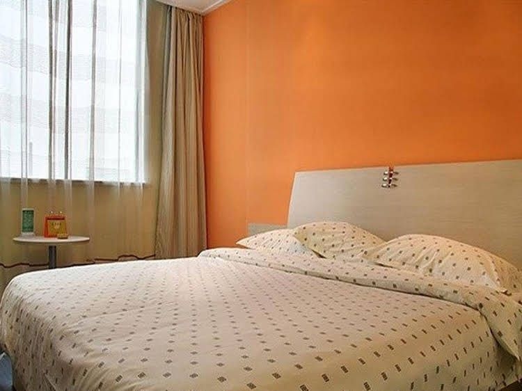 Yiwu Holiday Star Hotel0