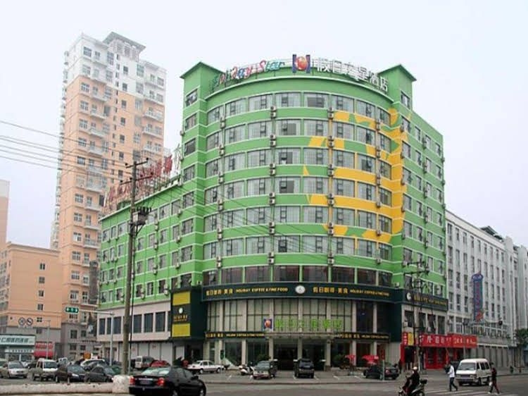 Yiwu Holiday Star Hotel4