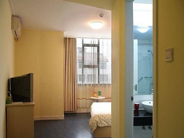 Yiwu Holiday Star Hotel2