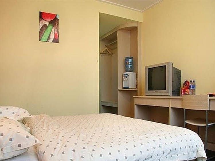 Yiwu Holiday Star Hotel1