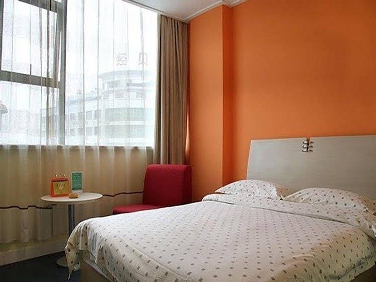 Yiwu Holiday Star Hotel3