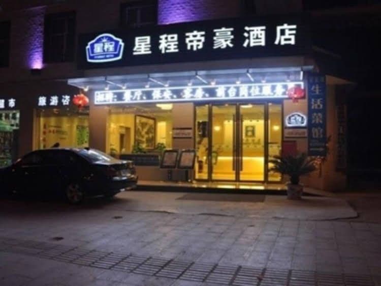 Starway Hotel Regency zhangjiajie Starway Hotel Regency zhangjiajie