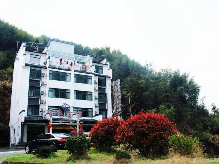 Huangshan Xigu Villa Hotel4