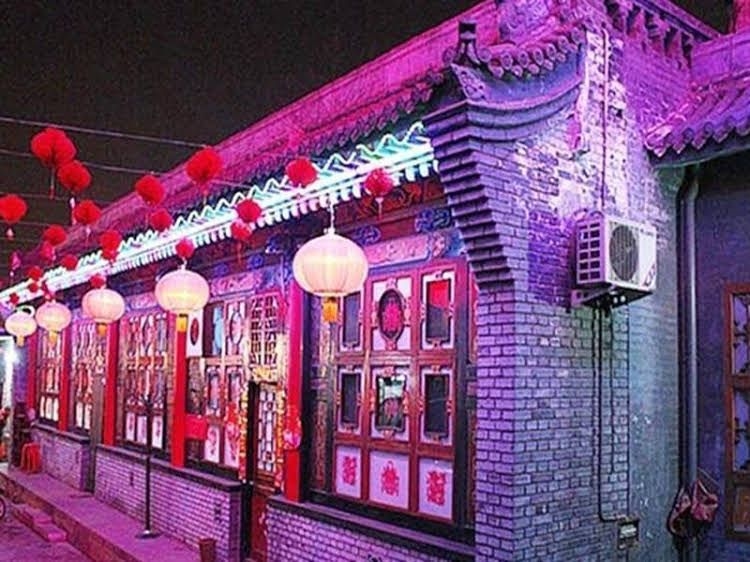 Pingyao Yongxianglong Hotel0