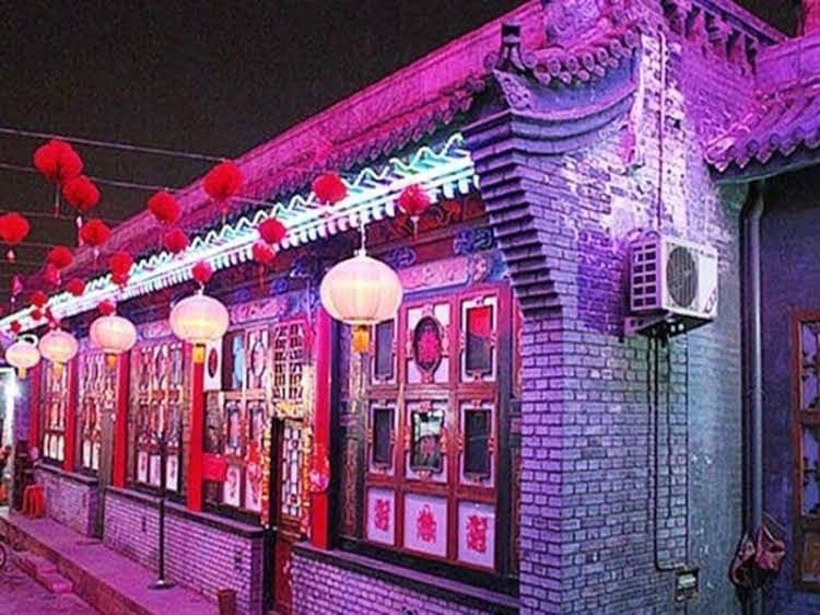 Pingyao Yongxianglong Hotel Pingyao Yongxianglong Hotel
